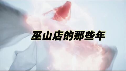 你好墨先生,日常小確幸的最新章節分享