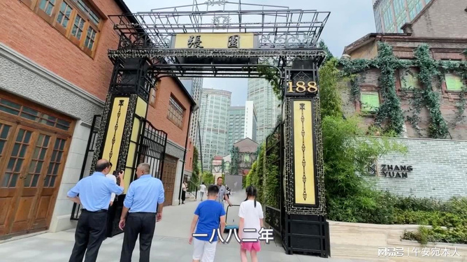 上海張園動遷最新消息,自然美景探索之旅的啟幕