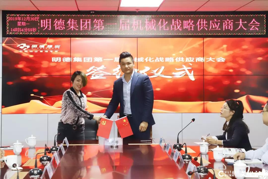 明德重工最新消息與新聞?wù)撌龈庞[