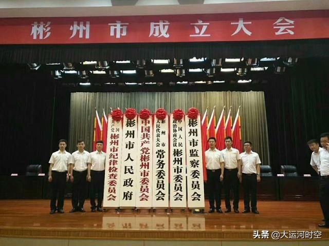 戶縣設區最新動態,未來發展規劃與前景展望