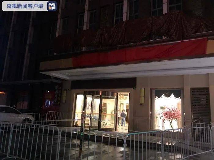 睿星財富2號最新凈值探秘,隱藏寶藏的投資環境等你來發掘!