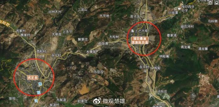 祿勸庫區(qū)搬遷最新動態(tài),探索自然美景的搬遷之旅邀請