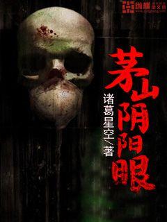 綠色經典精盛青稞酒 第145頁