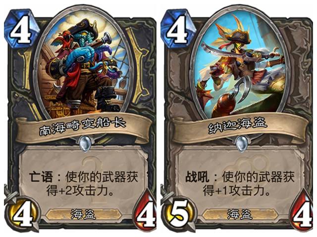 爐石傳說全新海盜戰略戰，科技重塑冒險之旅