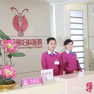 導醫臺最新效果圖,探索小巷中的醫療風情小店