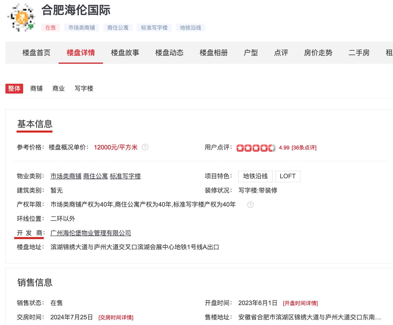 合肥國際公館最新動態,探索自然美景的旅程,尋覓內心平和的旅行體驗