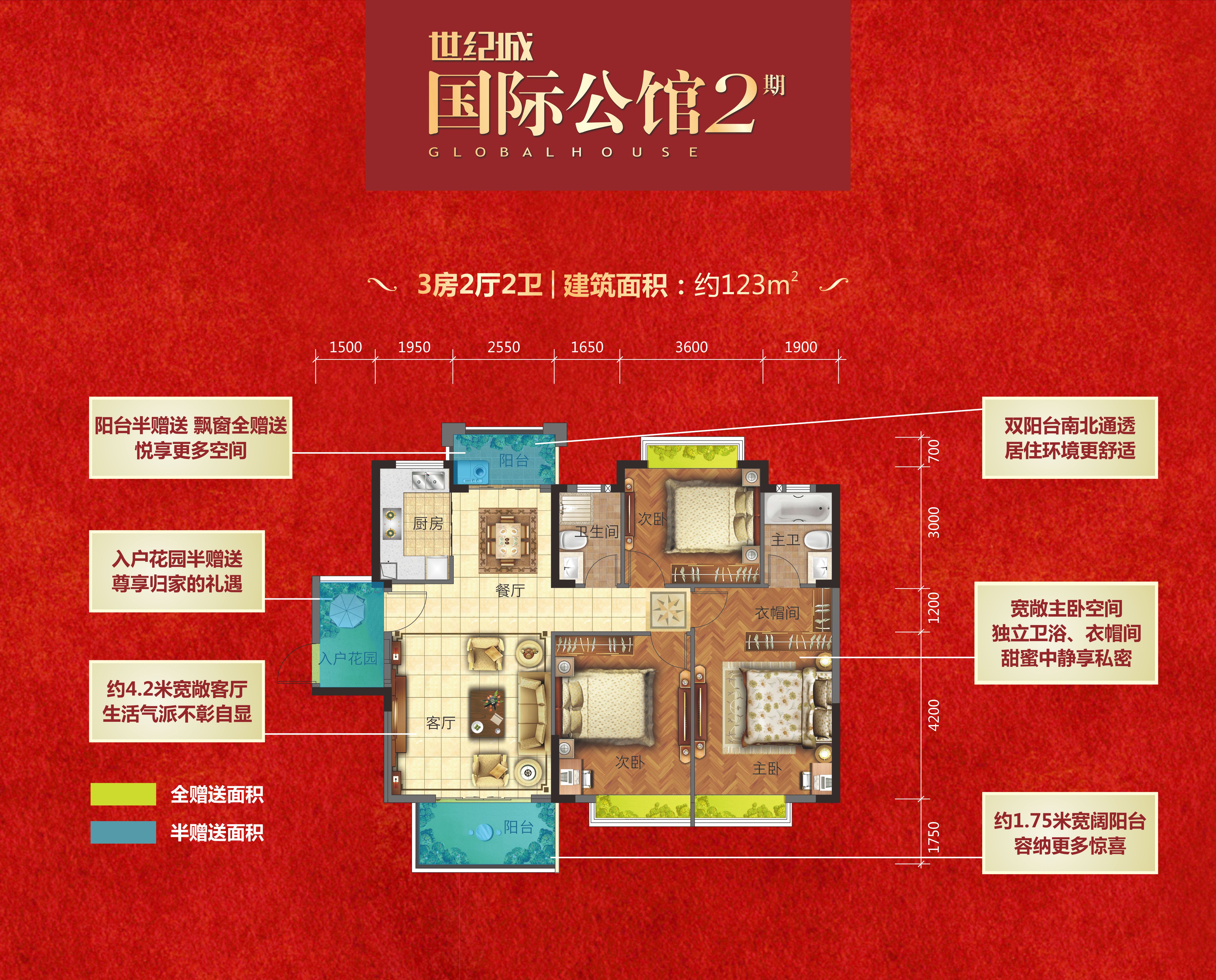 合肥國際公館最新動態,探索自然美景的旅程,尋覓內心平和的旅行體驗