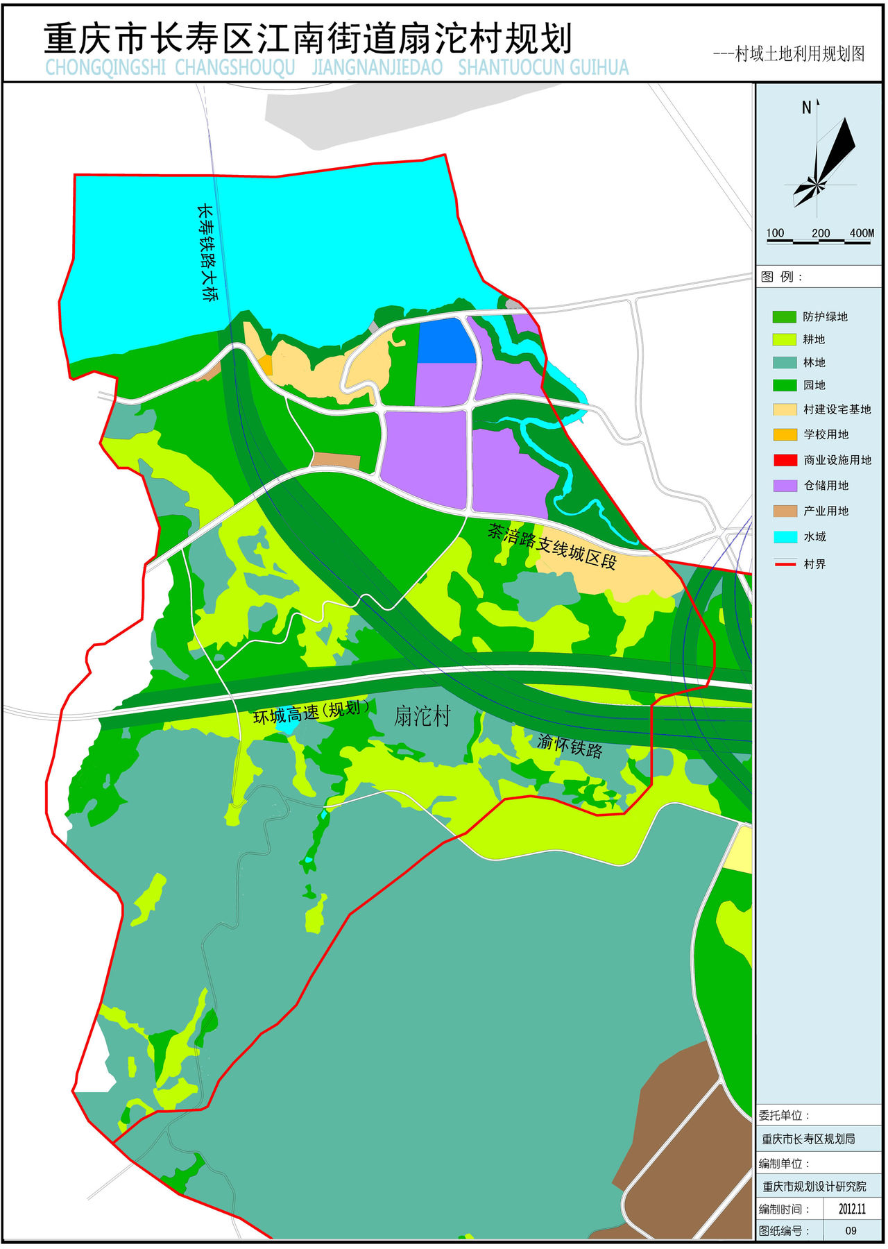 長壽區石堰鎮未來之城崛起,規劃更新與自信前行