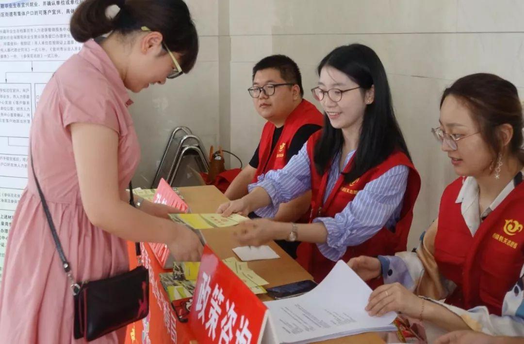 宜興官林最新招聘信息,科技革新引領(lǐng)未來(lái)生活新篇章,求職者的首選目的地!