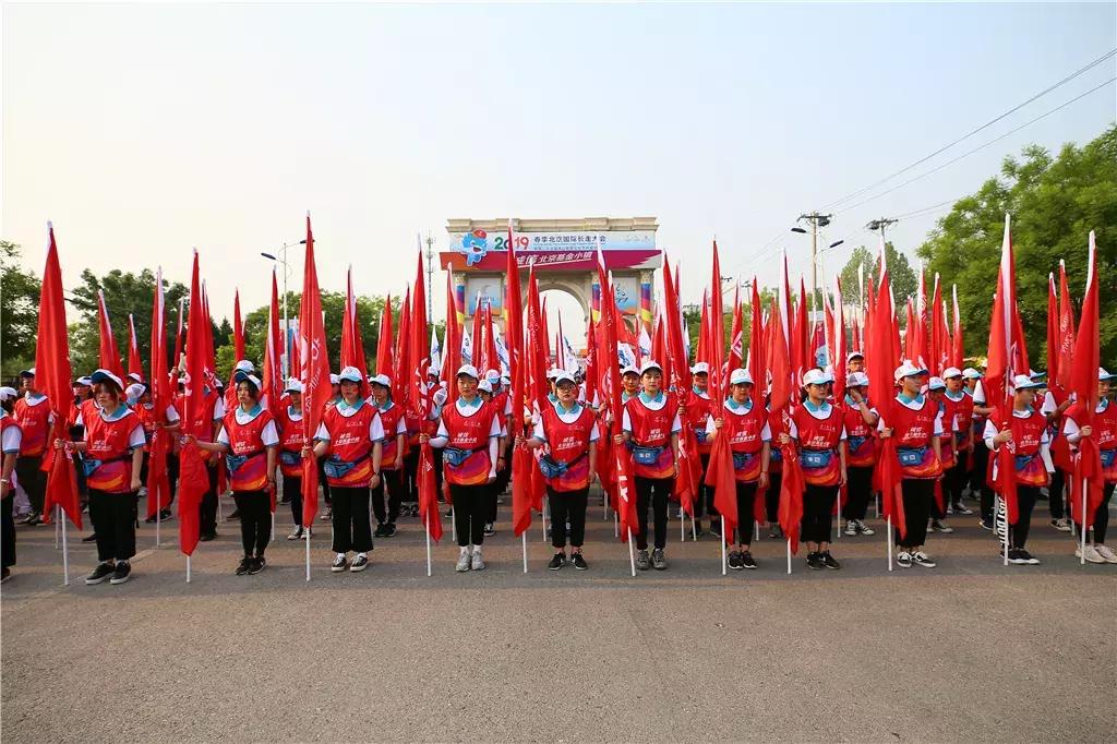 北京基金小鎮(zhèn)最新動態(tài)，溫馨日常的最新消息