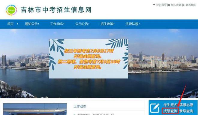 吉林化建最新動(dòng)態(tài),變化帶來自信與成就感展望