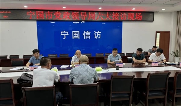 寧國(guó)劉發(fā)明最新動(dòng)態(tài),心靈與自然的奇妙之旅