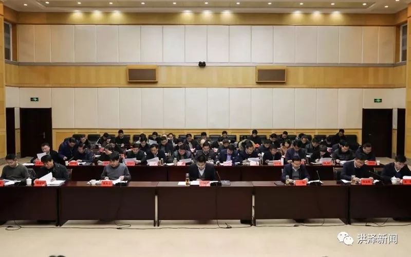 洪澤縣最新人事任免動(dòng)態(tài)發(fā)布