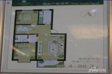 張家口河山壹品最新動態(tài)與論述