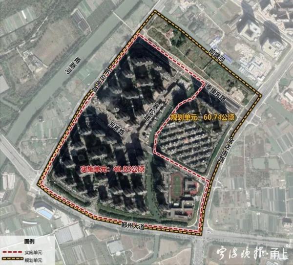 鄞州下應(yīng)街道規(guī)劃揭秘,與自然美景的邂逅,內(nèi)心平和之旅啟程