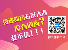 成都樣衣工招聘熱潮,科技驅(qū)動時尚產(chǎn)業(yè),未來職業(yè)新機(jī)遇觸手可及