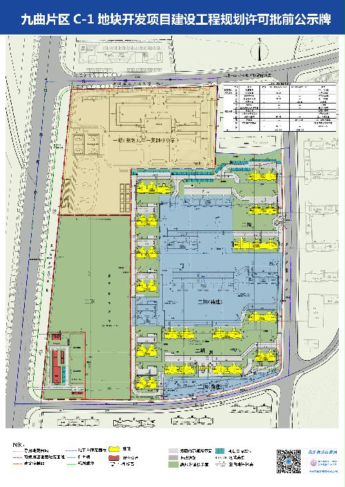 白酒 第140頁(yè)