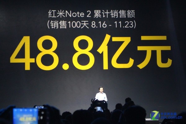 小米最新發(fā)布會，科技與激情的盛宴時間揭曉