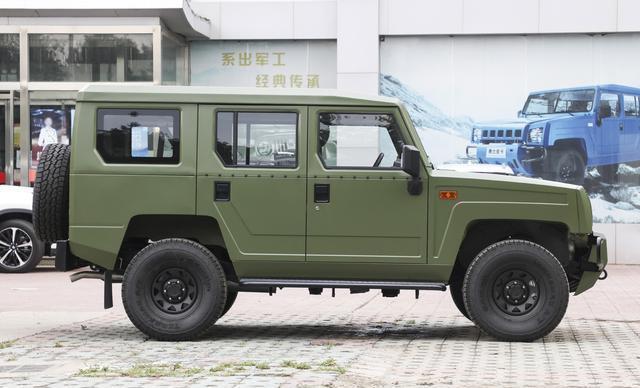 綠色經(jīng)典精盛青稞酒 第143頁