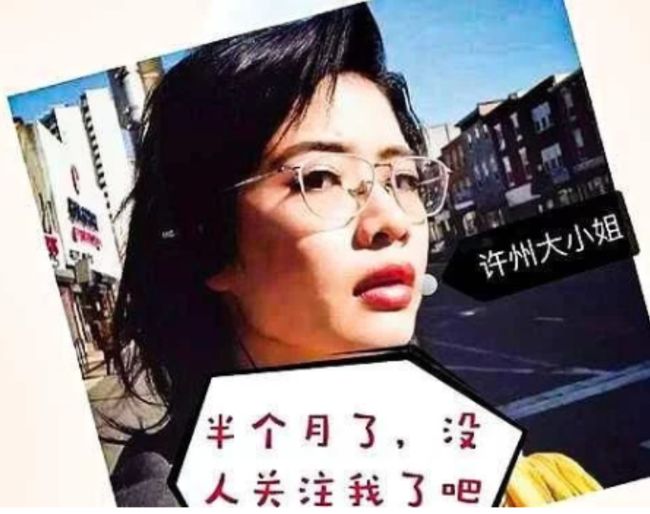 平莊貼吧最新事件,學習變革的力量,自信成就感的旅程啟程