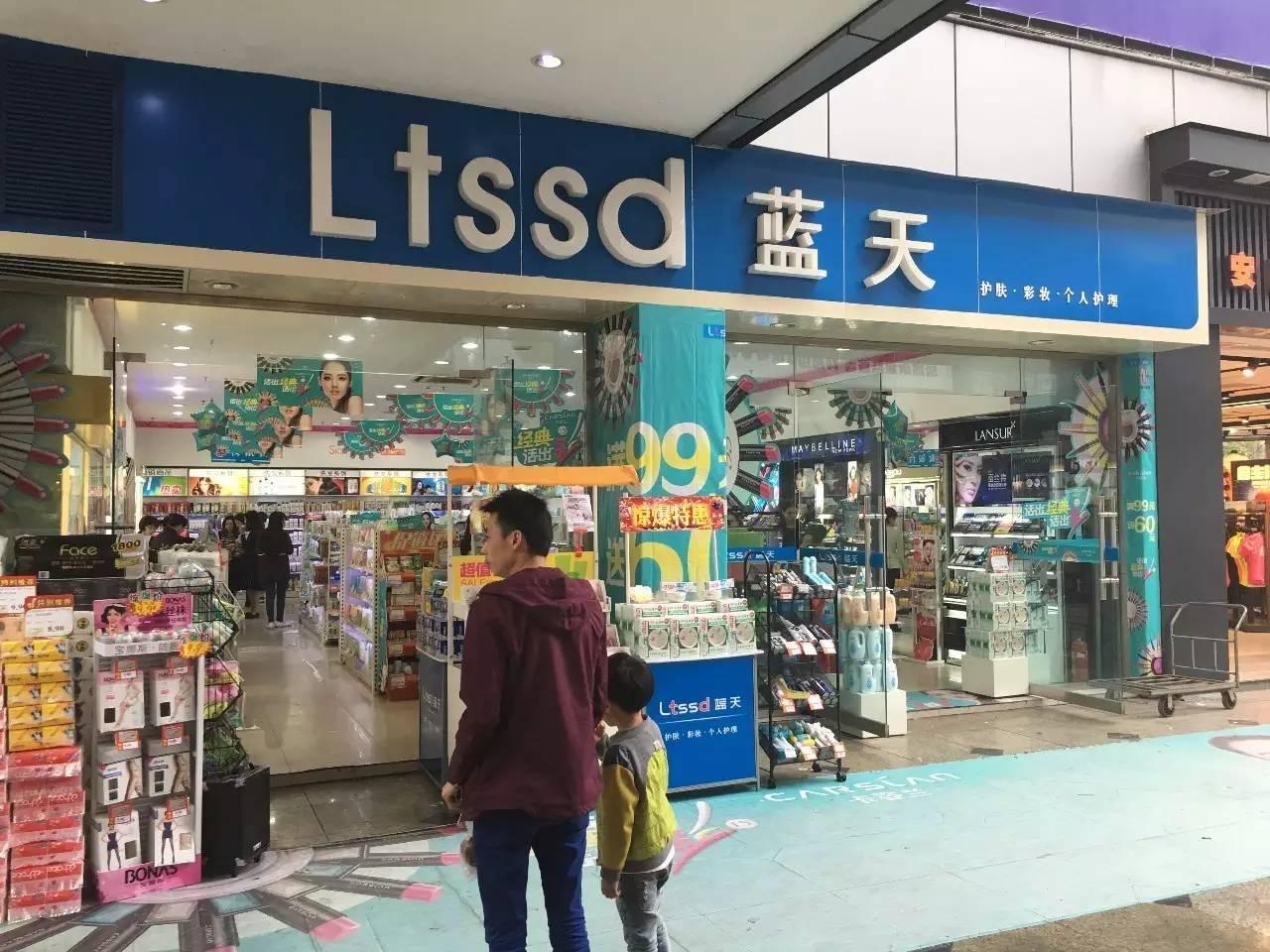 最新招聘,依維柯司機,共探自然美景,尋找內心平和之旅