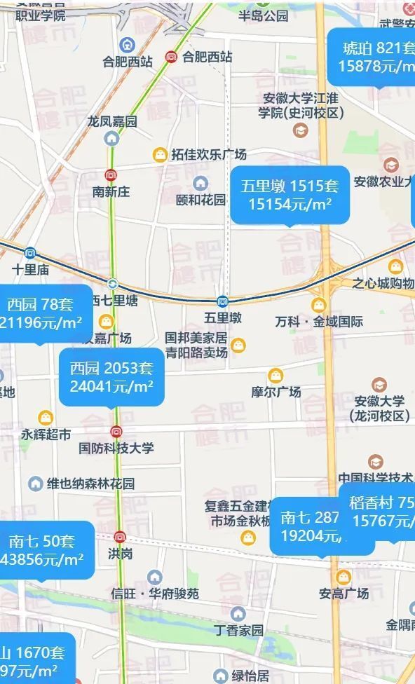 合肥南麗灣最新房價信息及指南