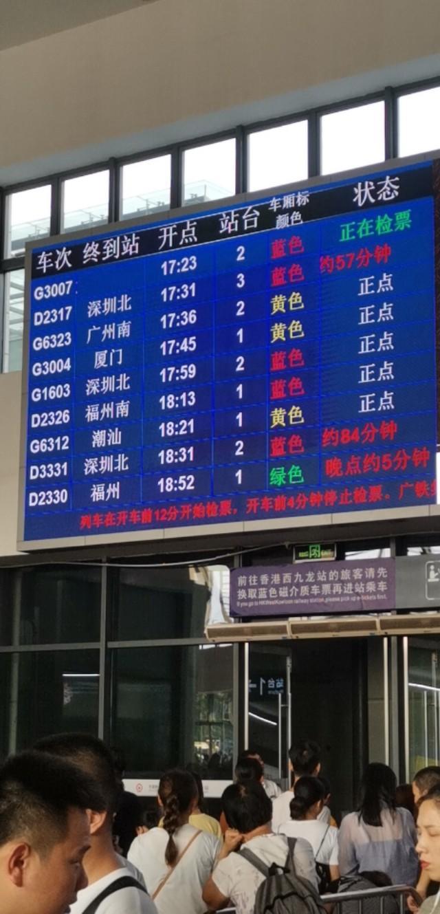 普寧臺風最新消息,探尋自然美景的心靈之旅在風暴中繼續