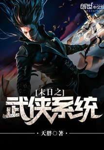 末日風(fēng)云錄最新章節(jié)，探索自然美景之旅，尋找內(nèi)心平和的旅程