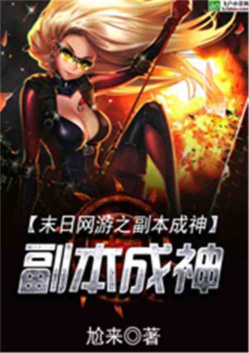 末日風(fēng)云錄最新章節(jié),探索自然美景之旅,尋找內(nèi)心平和的旅程