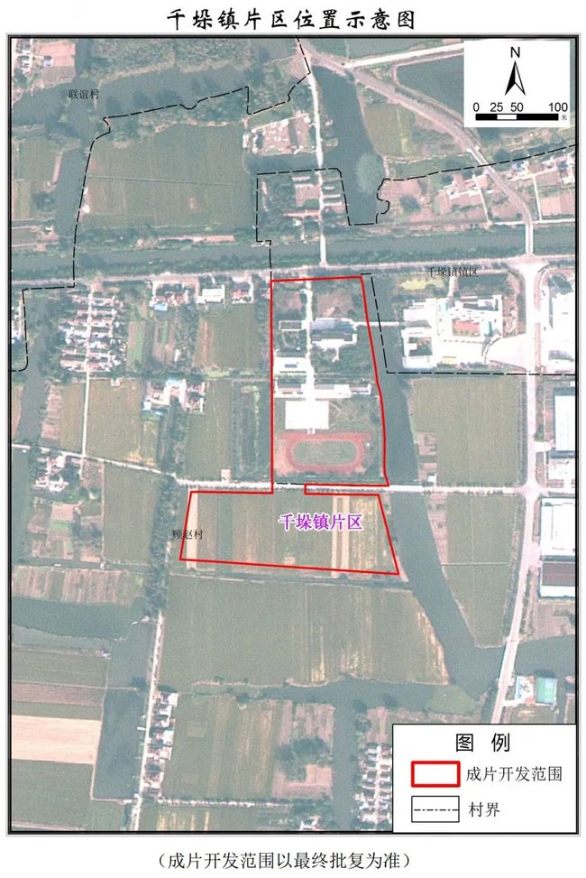 武陟縣最新拆遷片區規劃揭曉,家園未來藍圖一覽!