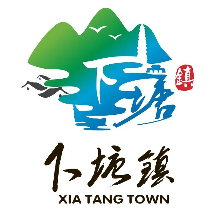 下馬村沸城最新動態揭秘,科技前沿引領生活沸騰