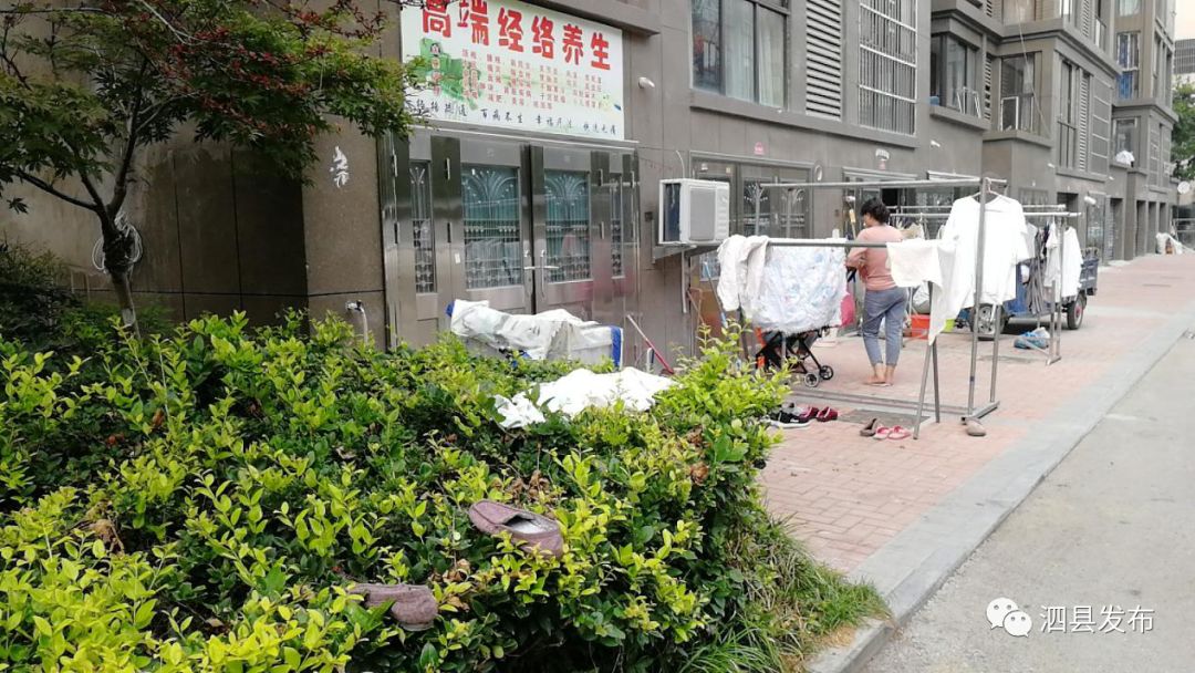 泗縣盛世豪庭最新動態更新