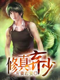 余罪最新章節無彈窗觀點論述