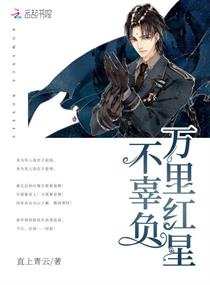 余罪最新章節無彈窗觀點論述