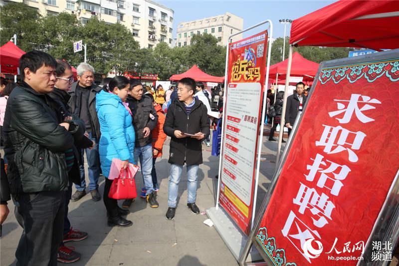 秭歸茅坪本地最新招聘信息,職業新征程啟程!