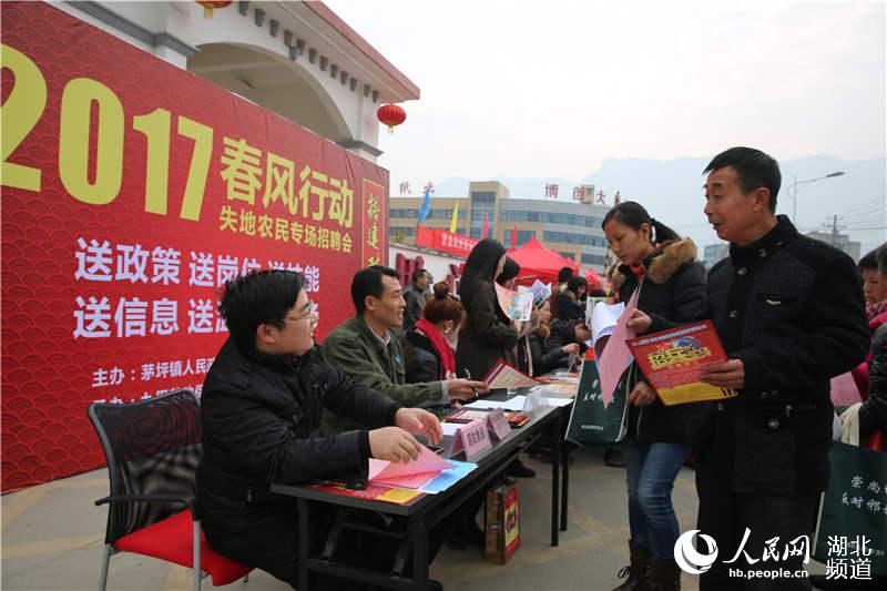 秭歸茅坪本地最新招聘信息,職業新征程啟程!