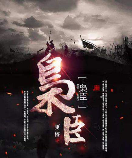 綠色經典精盛青稞酒 第141頁