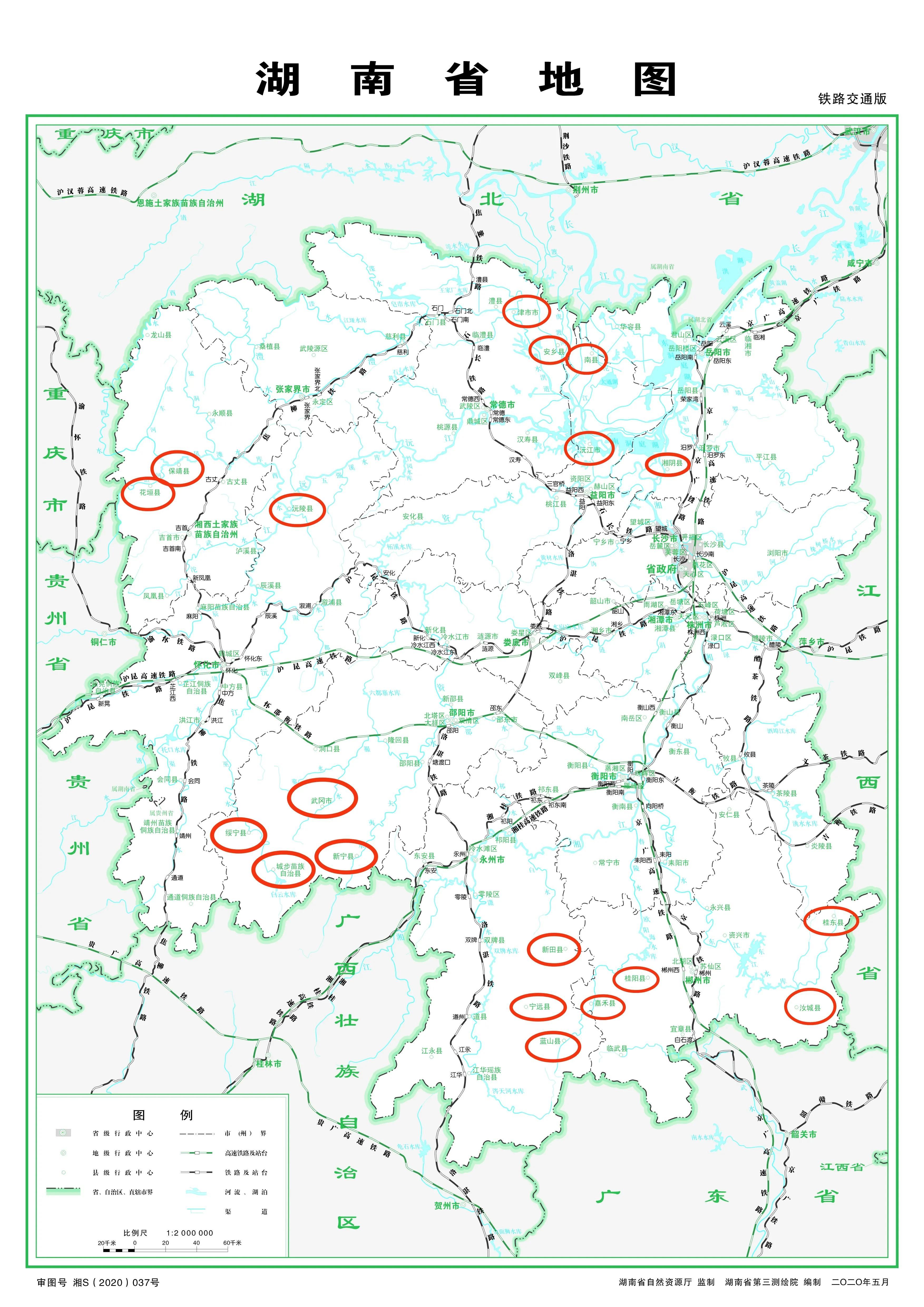 南縣鐵路規劃圖最新揭秘,小鐵軌承載大夢想,鐵路規劃圖中的溫馨日常展望