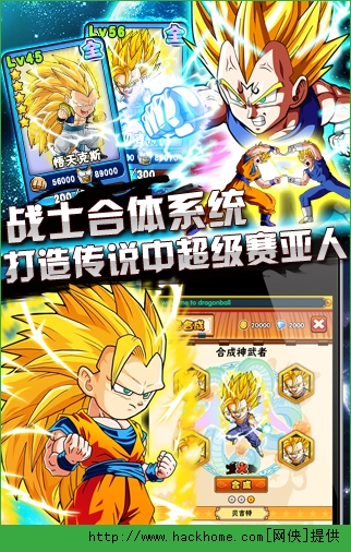 龍珠Q傳最新版下載攻略,小紅書分享與揭秘?zé)嵫獊硪u!