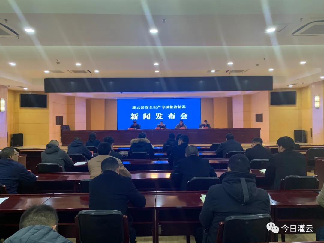 灌云貼吧,最新新聞、日常溫馨故事與家的溫暖