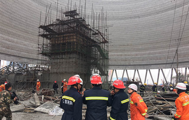 江西電廠事故最新更新,事故進展及影響分析