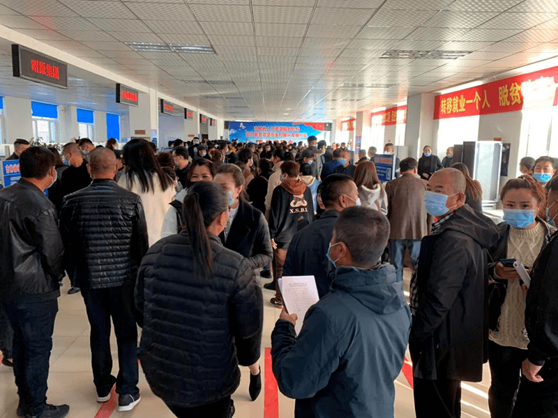 雙遼市最新招聘信息獲取指南及招聘動態(tài)更新通知