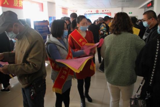 雙遼市最新招聘信息獲取指南及招聘動態(tài)更新通知