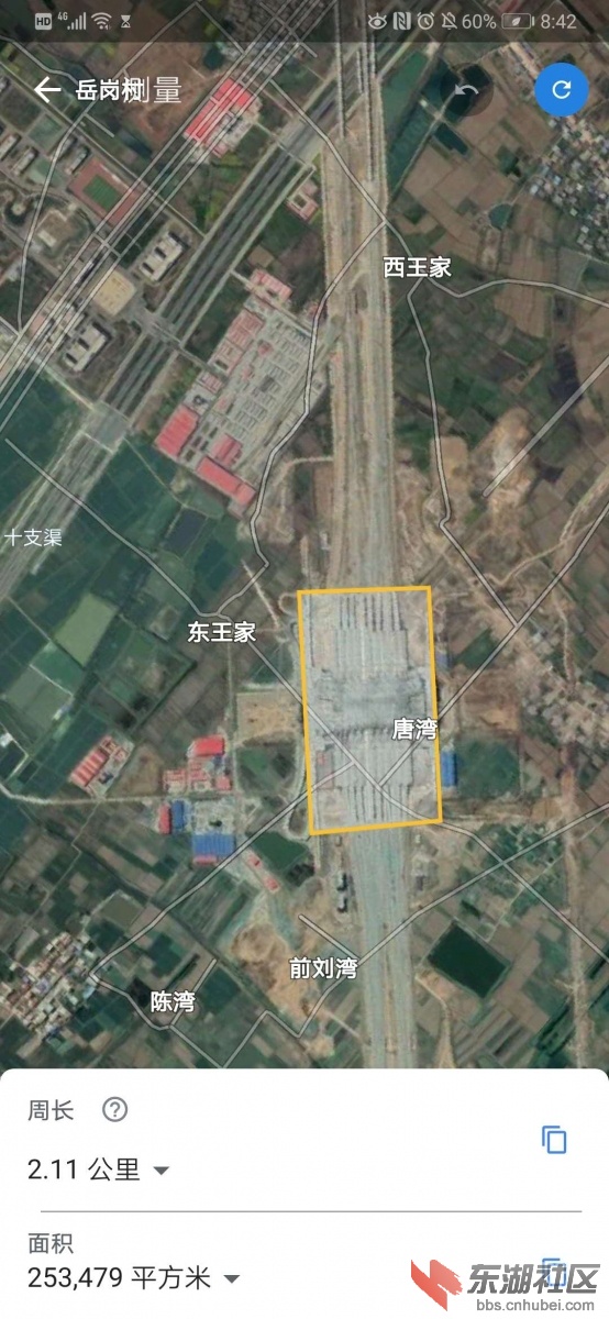 最新東津高鐵站規模,時代的交通樞紐概述