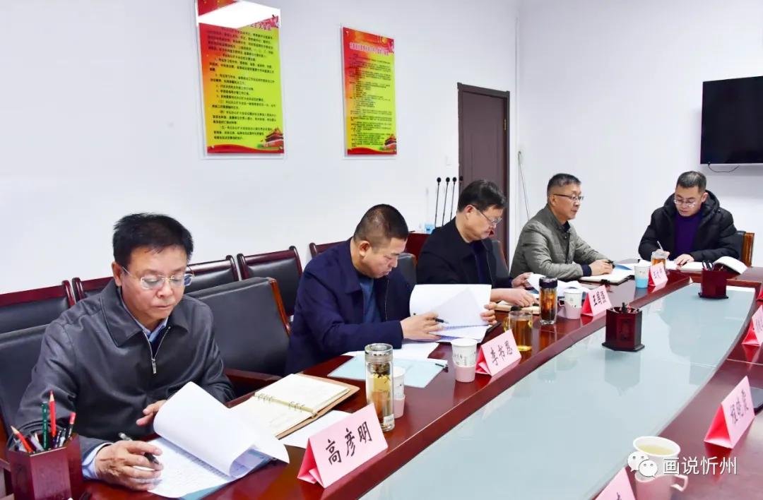 忻州市委最新領(lǐng)導(dǎo)班子成員及觀點論述概述