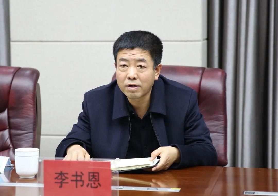 忻州市委最新領導班子成員及觀點論述概述