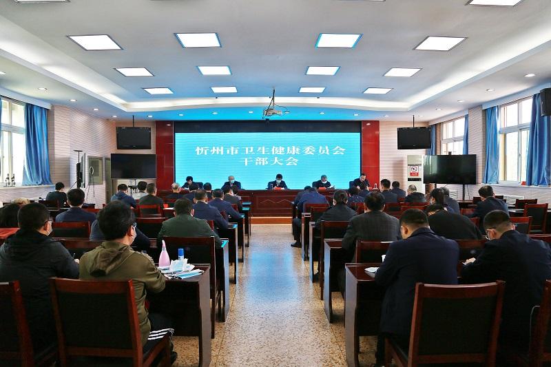 忻州市委最新領導班子成員及觀點論述概述