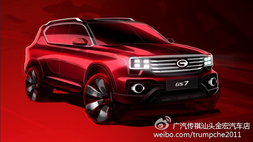 GS7傳祺最新圖片揭秘,小巷深處的獨特風景與隱藏的特色小店