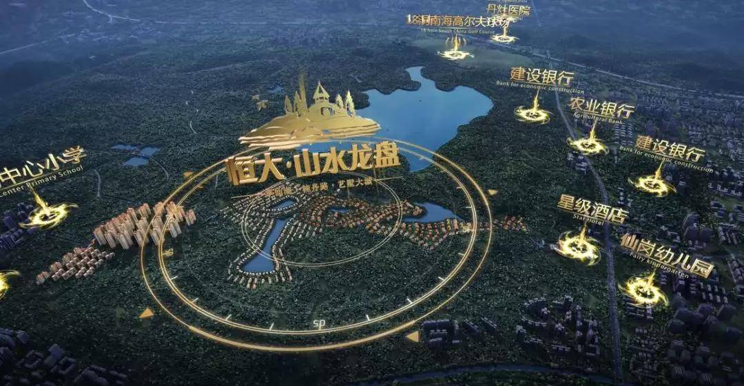 山水龍盤最新動態揭秘,神秘面紗下的全新篇章開啟