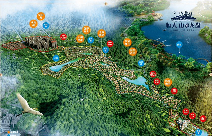 山水龍盤最新動(dòng)態(tài)揭秘,神秘面紗下的全新篇章開啟